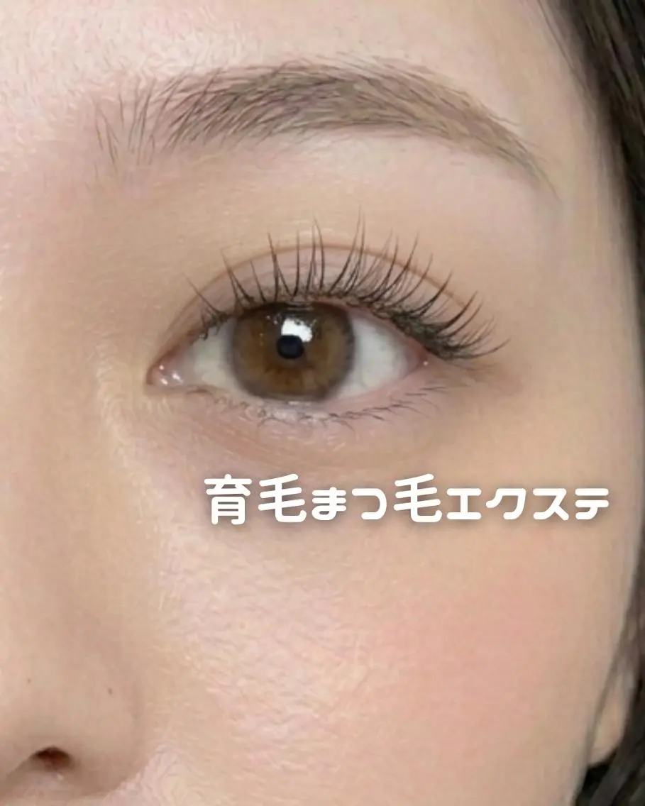 マツエク・マツパ マツエク アイマジック池袋 💖ERIKAのマツエク・マツパデザイン