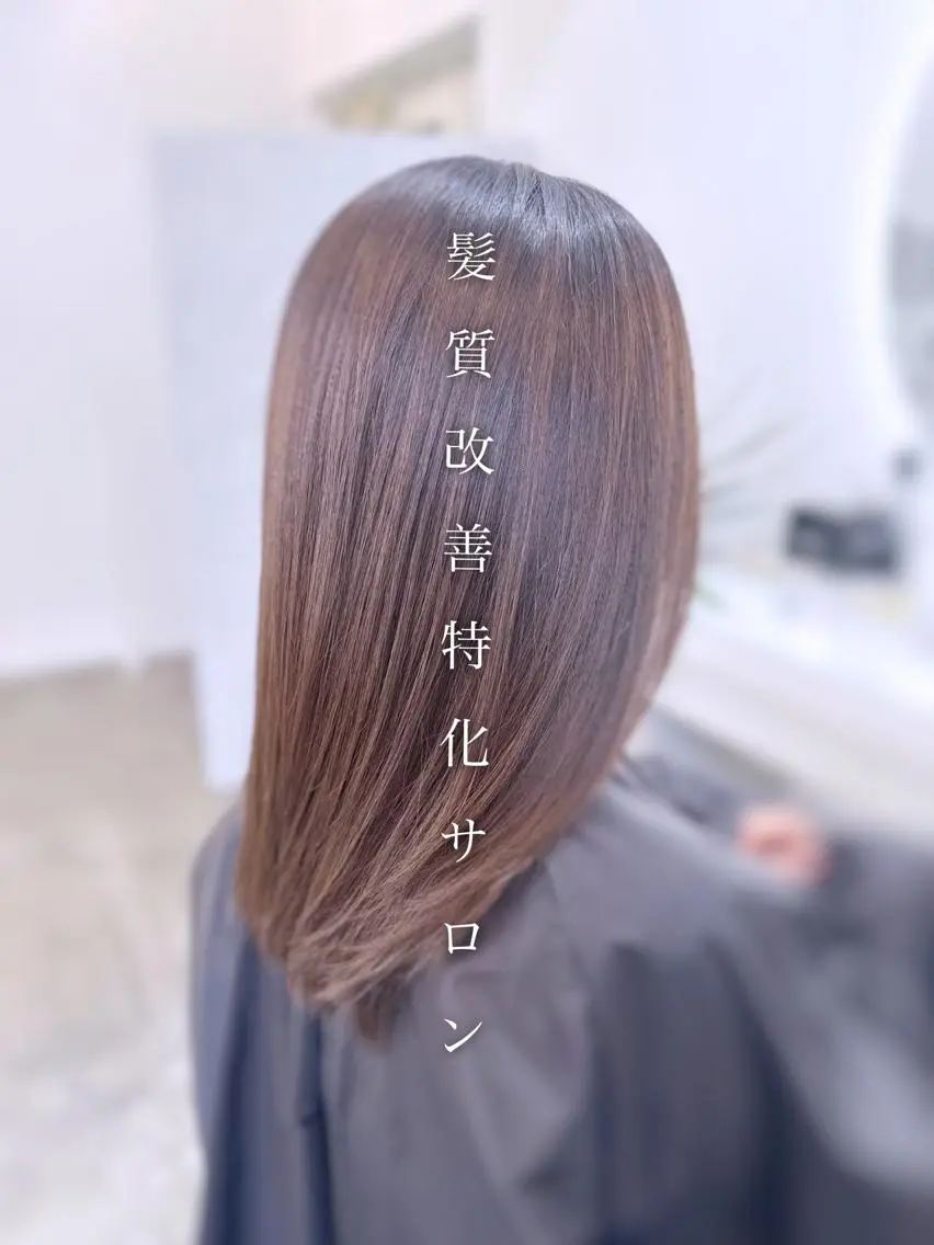 セミロング ハイライト 髪質改善 レイヤーカット トリートメント 酸性ストレート 縮毛矯正 トリートメント WHALE hair × beautyのマツエク・マツパデザイン