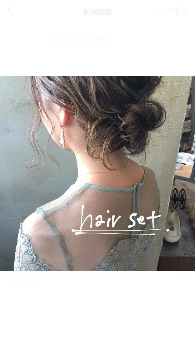 ミディアム カラー ヘアアレンジ 川上 智汐のヘアスタイル