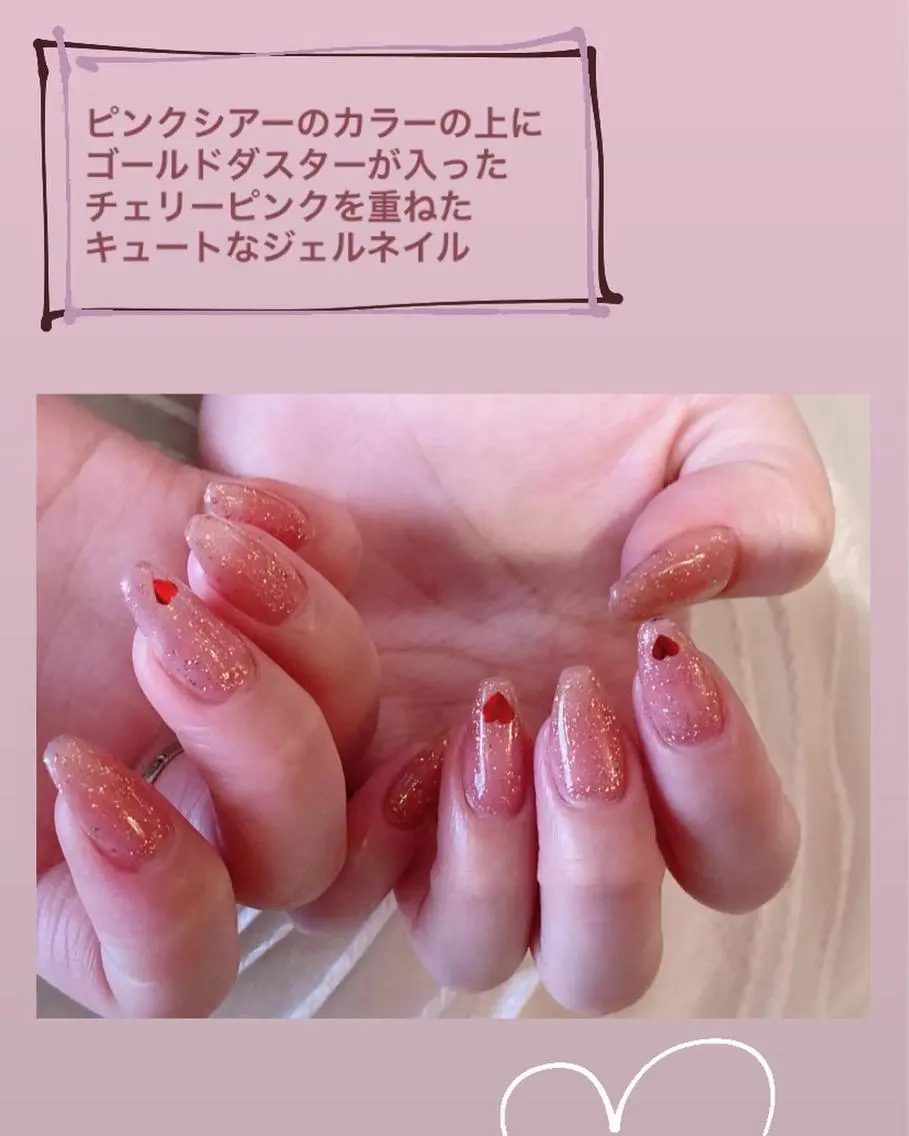 ネイル ネイル ティアラのネイルデザイン
