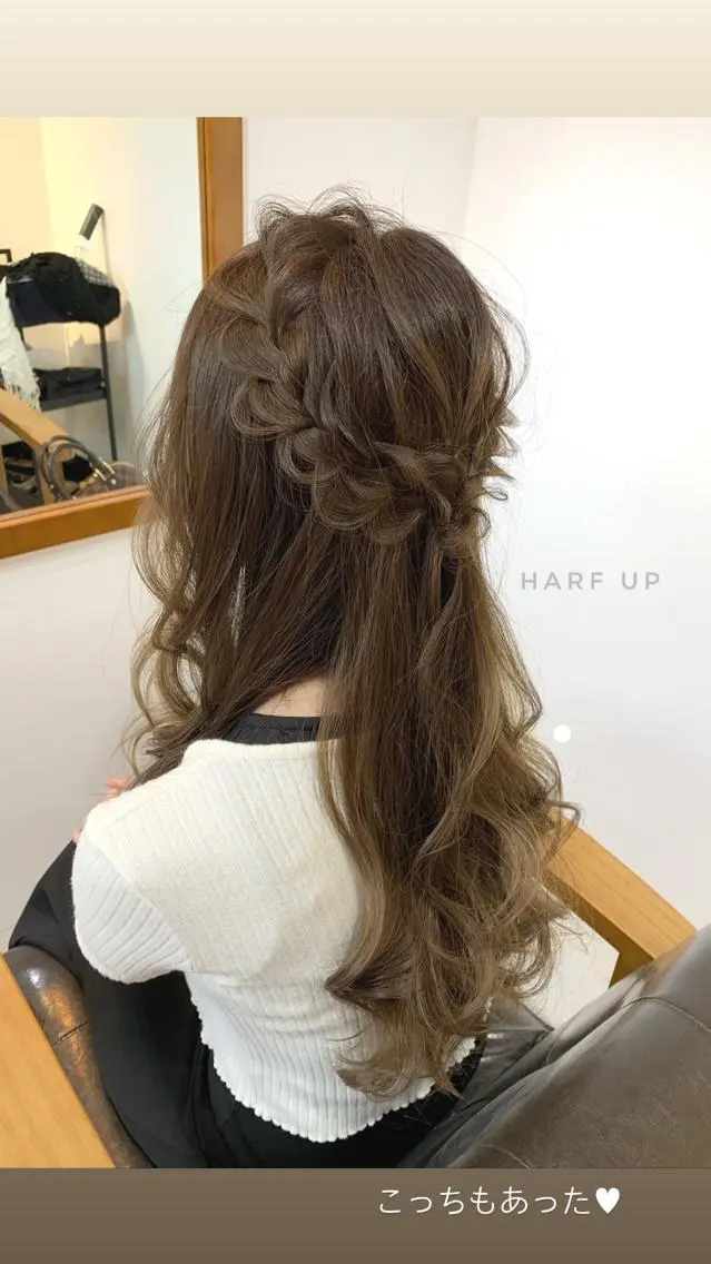 ロング ヘアセット LITTLE _KATOのヘアスタイル