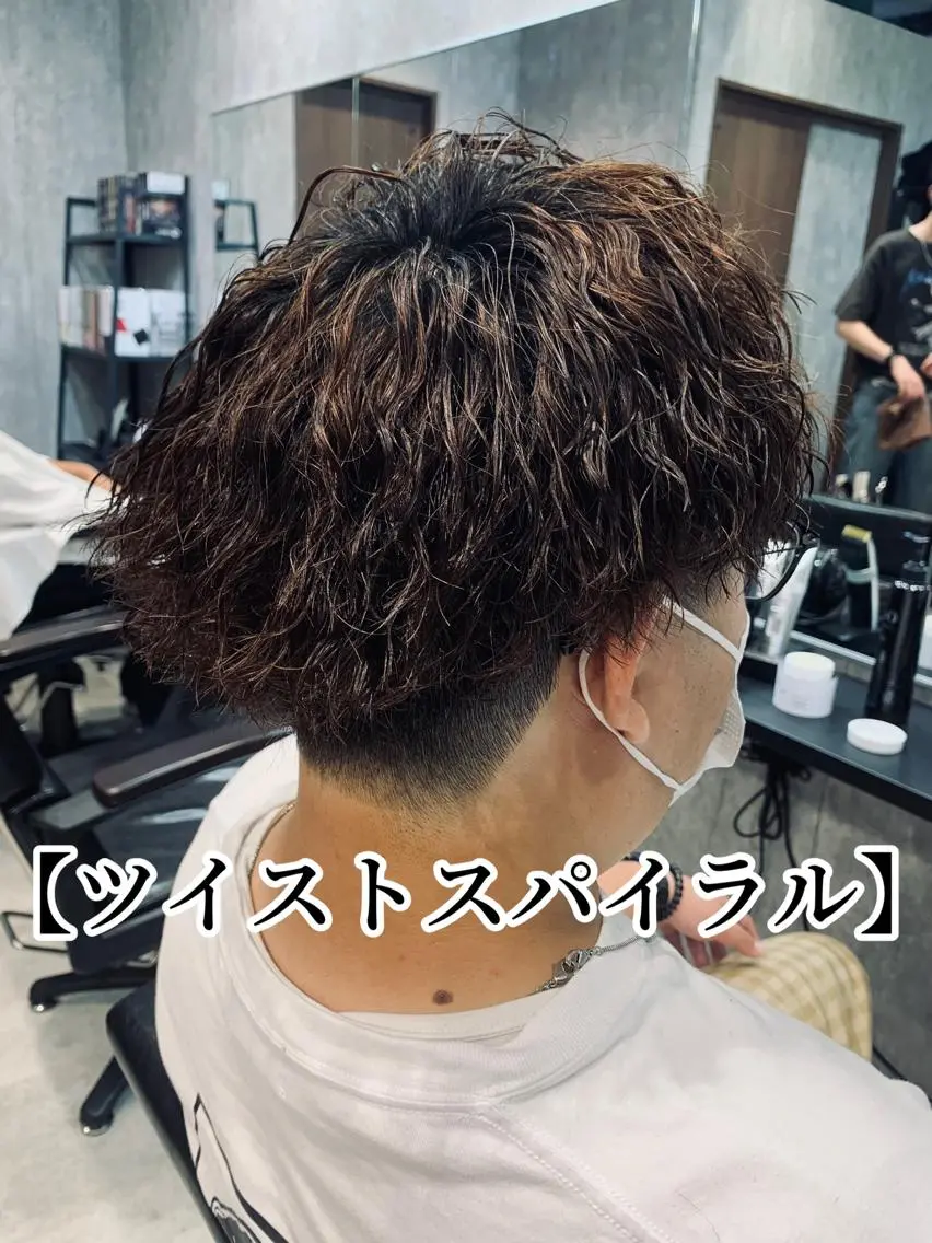 ショート パーマ メンズ メンズパーマ メンズ支持数No.1 👑リュウ👑のヘアスタイル