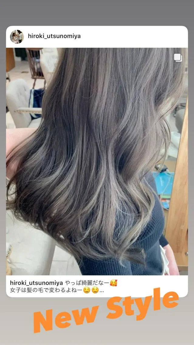 セミロング ハイライト カット ヘアカラー BOX mico.のヘアスタイル