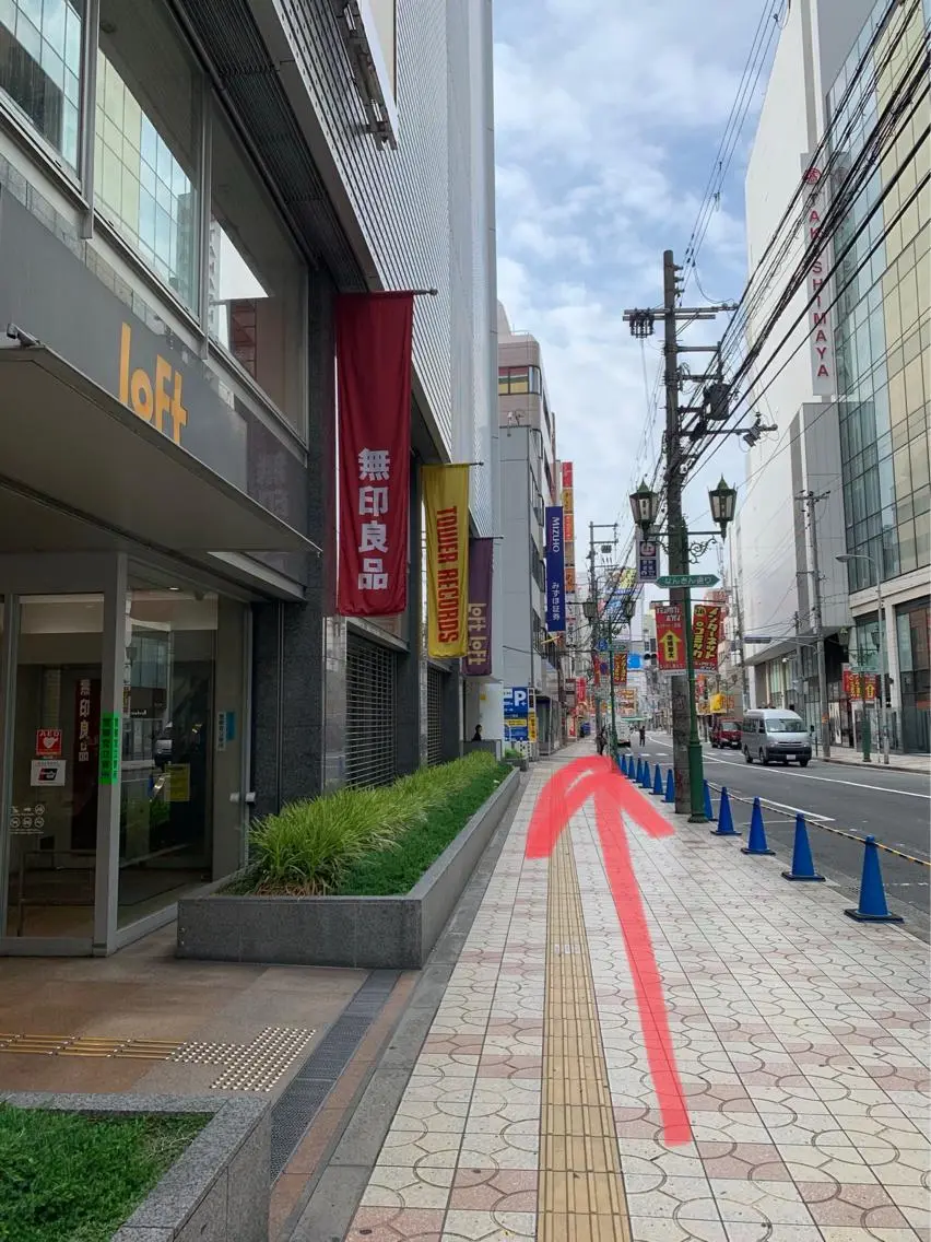 追立 晃兵のエステ・リラクイメージ