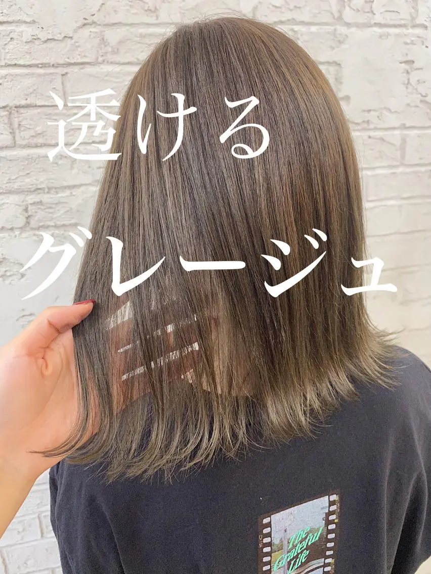 ミディアム カラー ヘアアレンジ ブリーチ 透明感カラー 池袋/韓国レイヤー 💗🐇amiのヘアスタイル