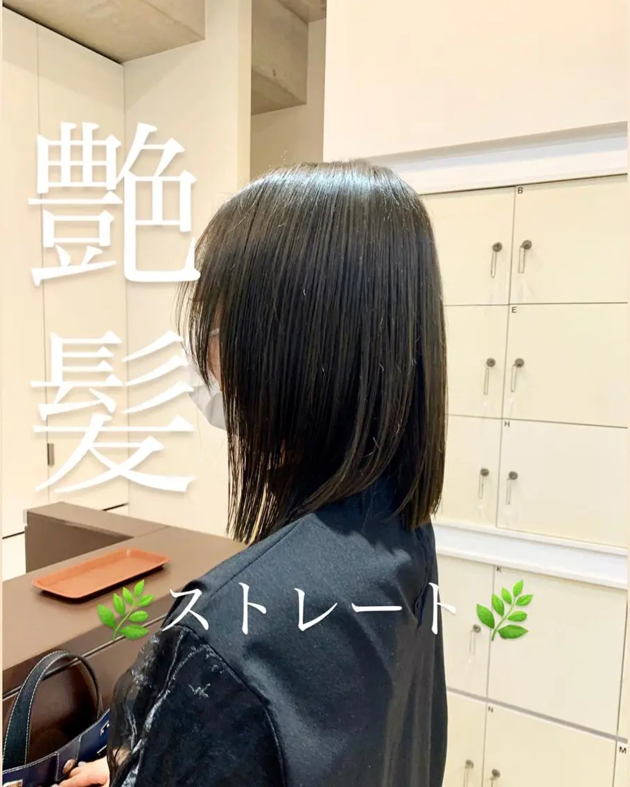 ミディアム ショート/ボブ /髪質改善/内山翔太のヘアスタイル