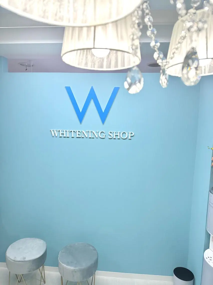 ホワイトニング ショップ葛西店のその他イメージ