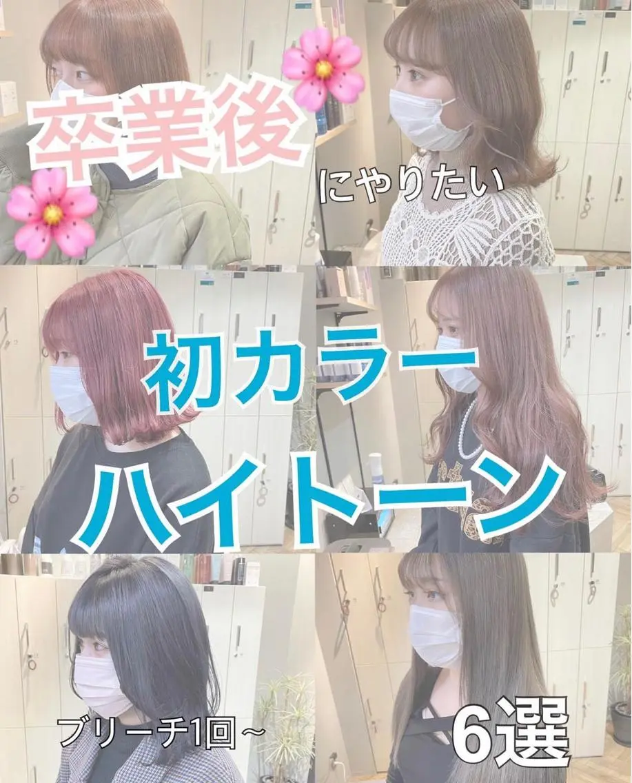 ロング 浦野 剛志のヘアスタイル