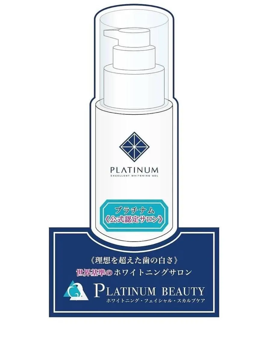 【歯科提携】柏ホワイ トニングスタイルのその他イメージ