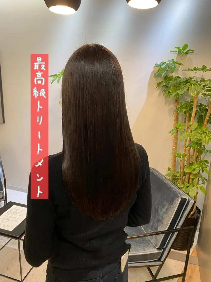 ロング カラー ネイル マツエク・マツパ トリートメント ボブ、縮毛矯正👑 心斎橋/高城涼也のヘアスタイル