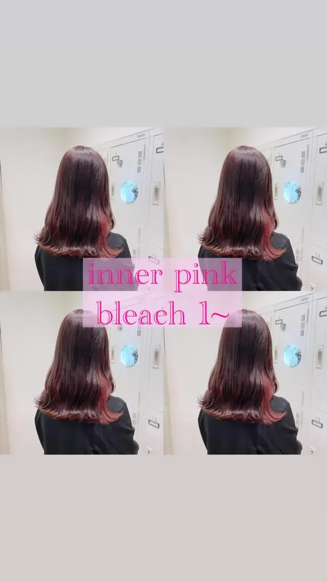 セミロング カラー ブラウンカラー ピンクカラー ピンクブラウン ヘアカラー ピンクカラー🎀/ ミルクティー🍼花音のヘアスタイル