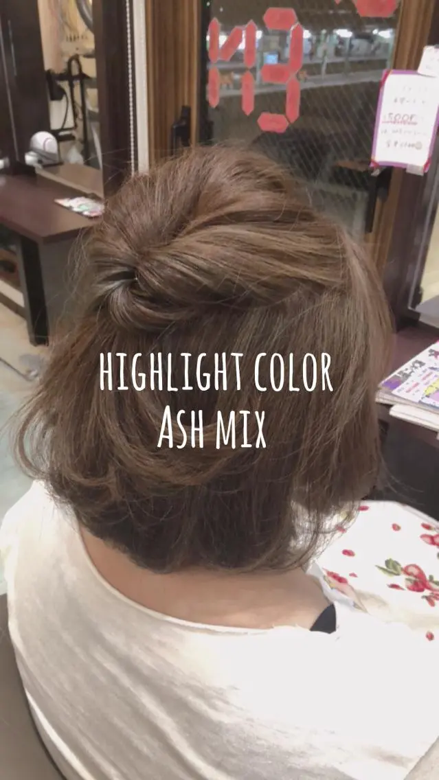ミディアム 永沼 真依のヘアスタイル