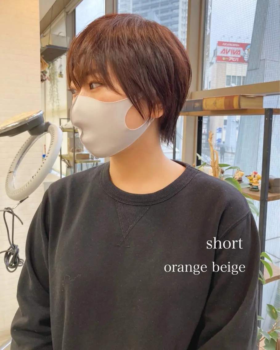 ショート カラー ベージュカラー オレンジ オレンジベージュ ショートヘア カット ヘアカラー トリートメント 初めてのショート お任せください✂️のヘアスタイル