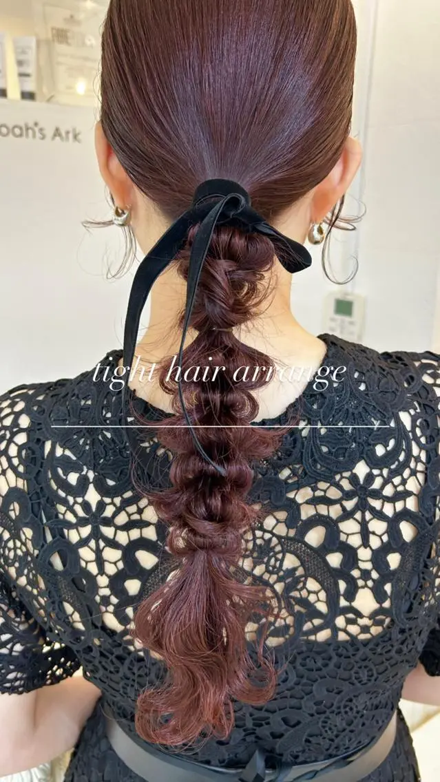 ロング カラー ヘアアレンジ マツエク・マツパ アイブロウ ヘアセット 透明感カラー🫧ヘア セット🫧松本菜月の眉毛・アイブロウイメージ