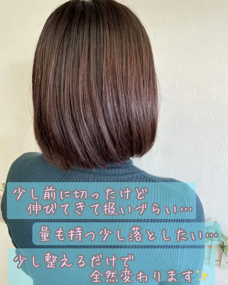 ショート ボブ 安藤 まどかのヘアスタイル