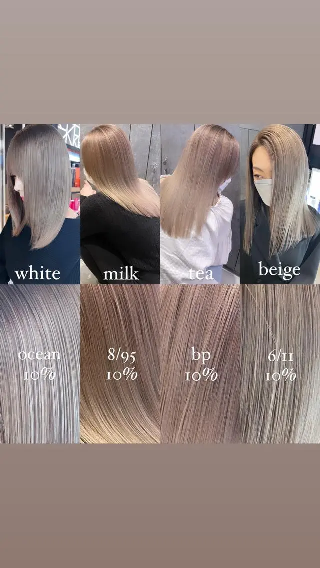 ミディアム 💜ハイトーン💛 マジカルかいちゃんのヘアスタイル