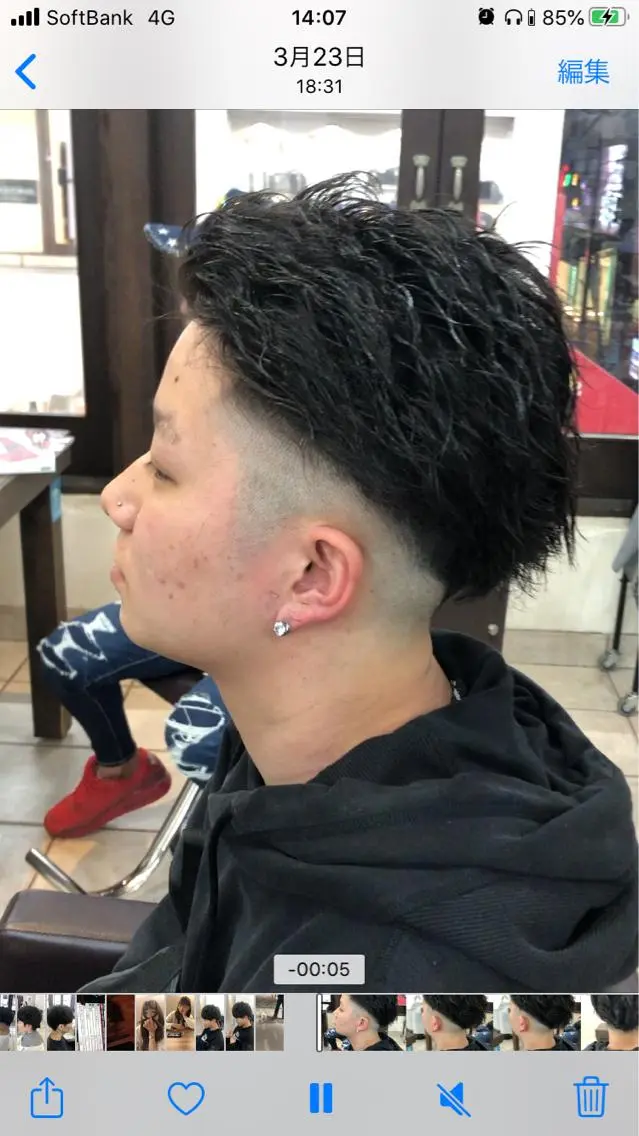 パーマ メンズ カット パーマ カ レラのヘアスタイル