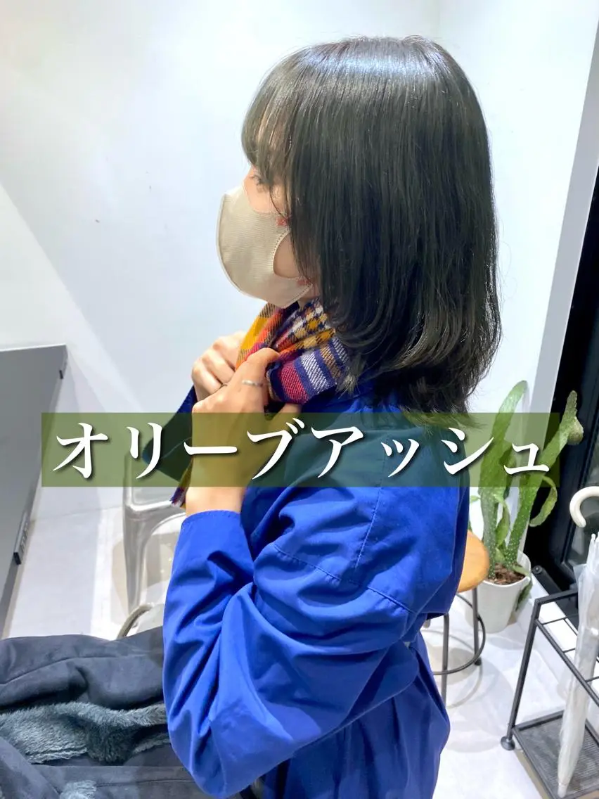 セミロング カラー パーマ ヘアアレンジ ネイル マツエク・マツパ アイブロウ 絹髪質感TR💫 レイヤーカット/熊澤のヘアスタイル