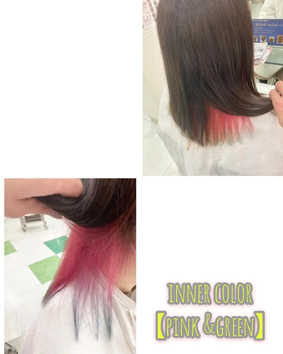 セミロング カラー インナーカラー ヘアカラー 💐リラジュネス💐 美髪Salon💫のヘアスタイル