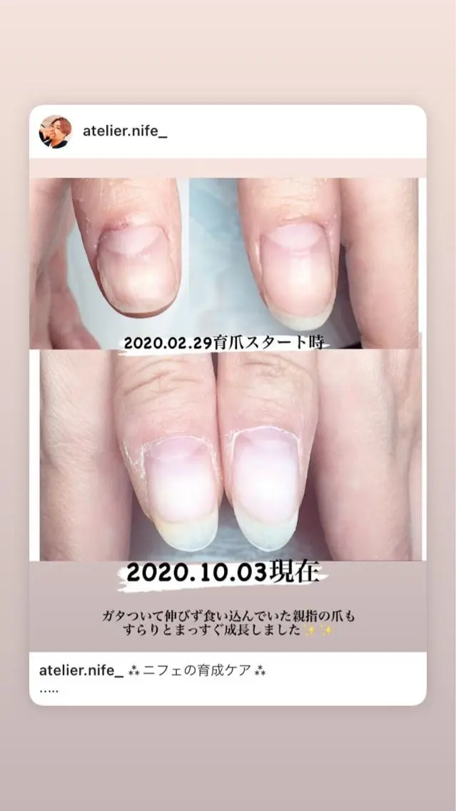 ネイル ハンドネイル atelier nife.のネイルデザイン