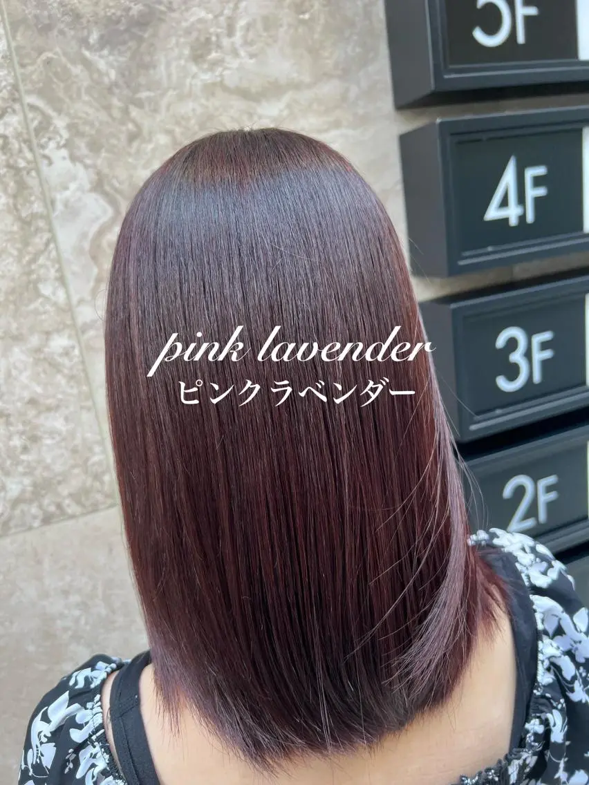 ミディアム カラー 縮毛矯正　野口 恵のヘアスタイル