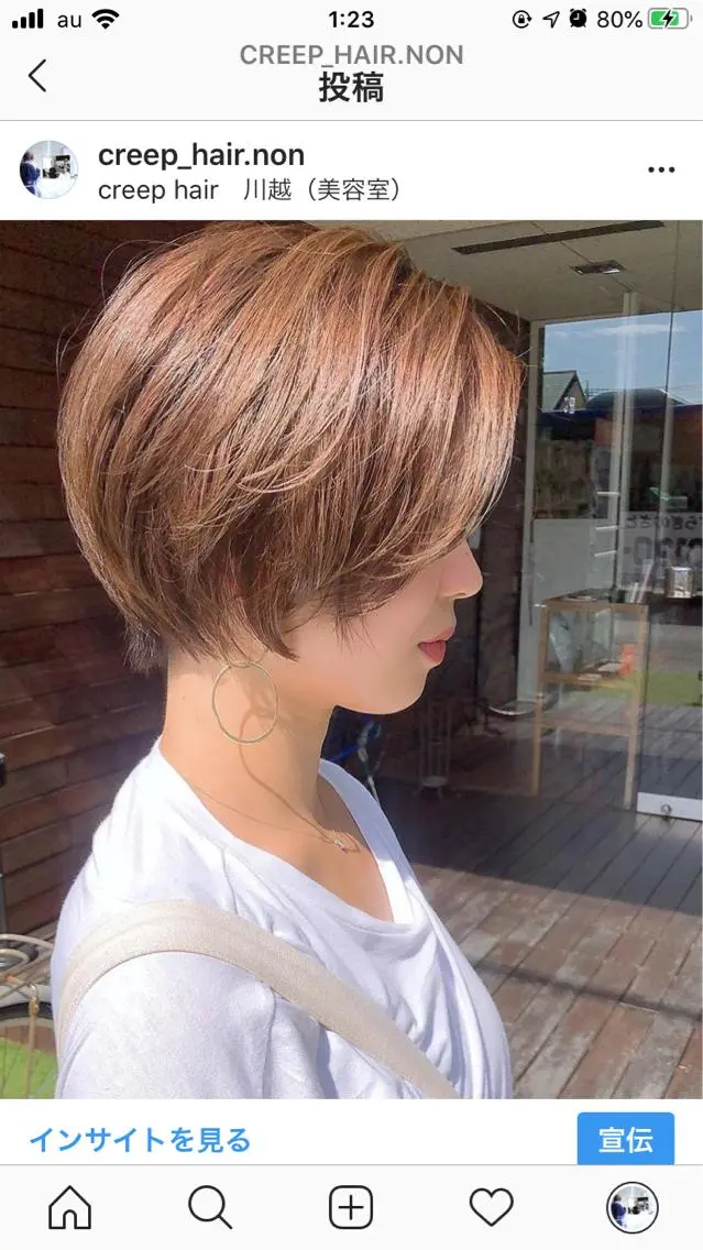 ショート creep hair nozomiのヘアスタイル