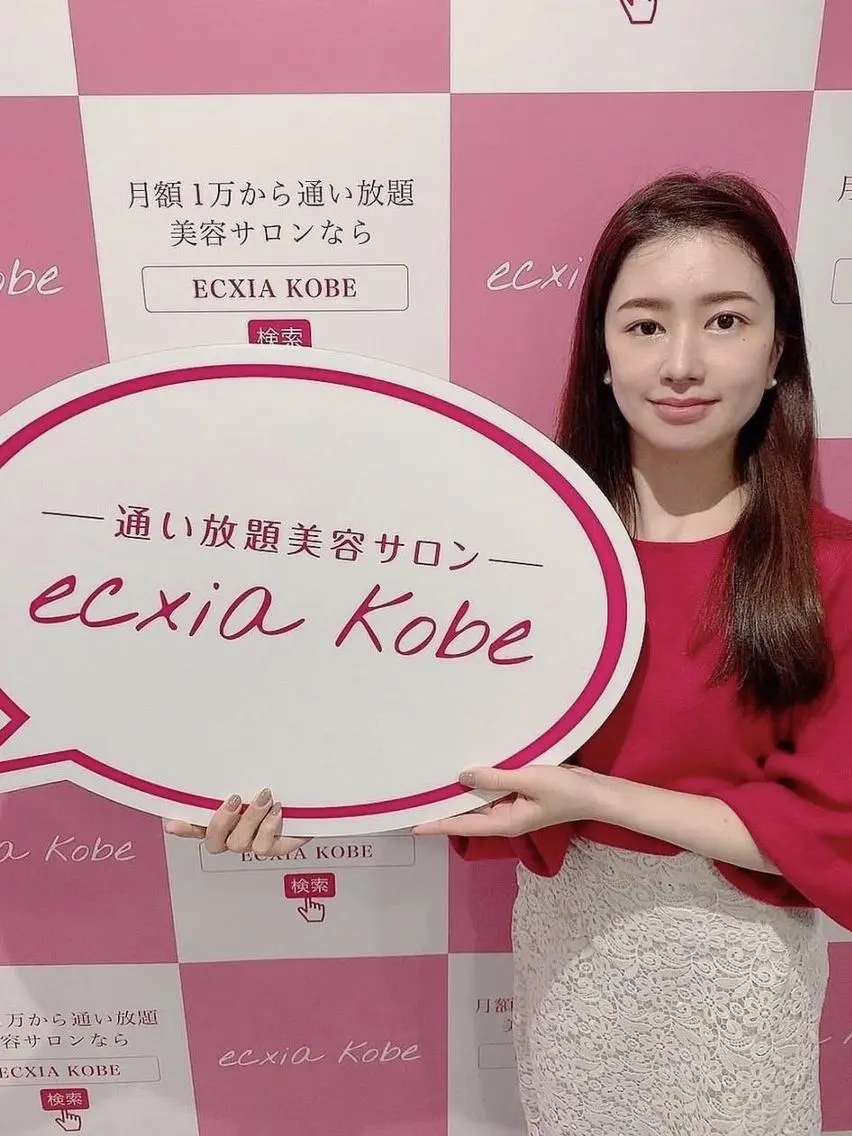 セルフホワイトニング エクシア渋谷原宿店のその他イメージ