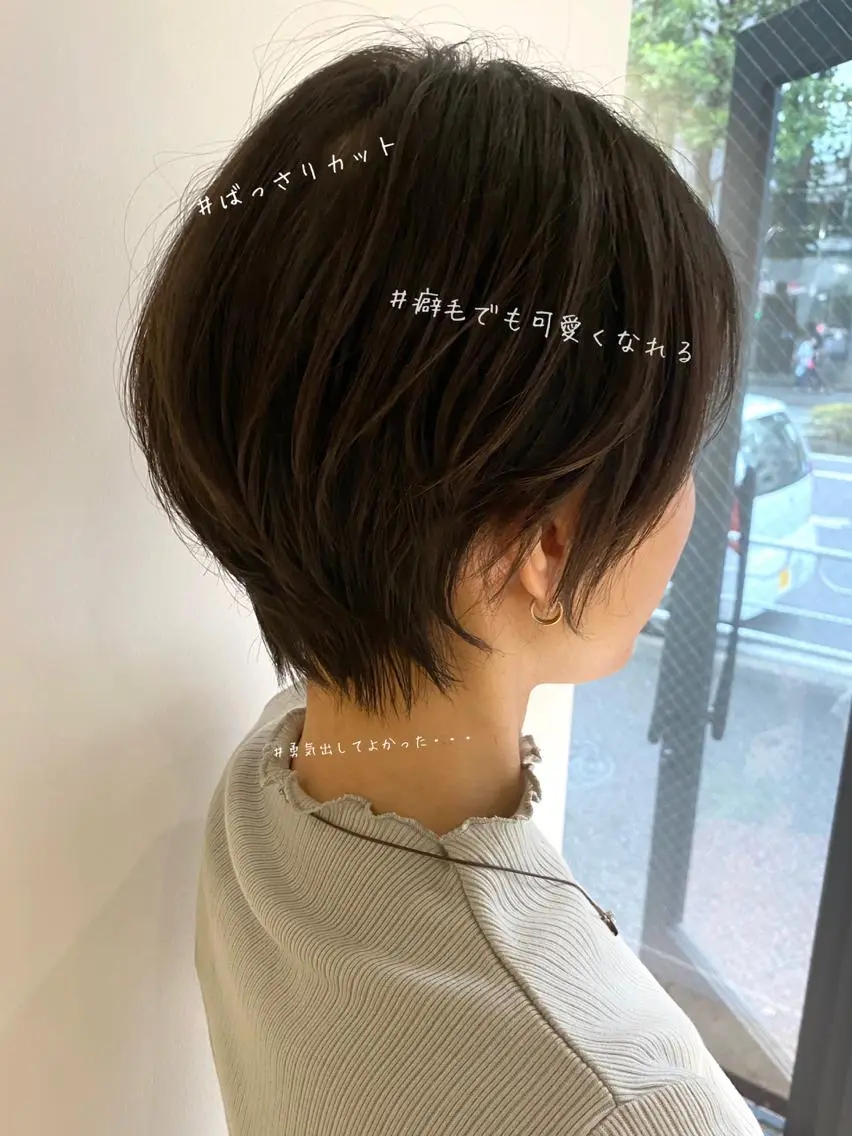 ショート くせ毛 カット ヘアカラー ✨圧倒的満足度◎ 小顔美人ショート✨佃のヘアスタイル