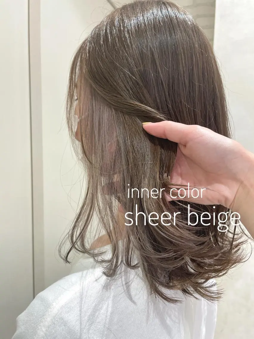 ミディアム カラー ベージュカラー インナーカラー 大平 美沙のヘアスタイル