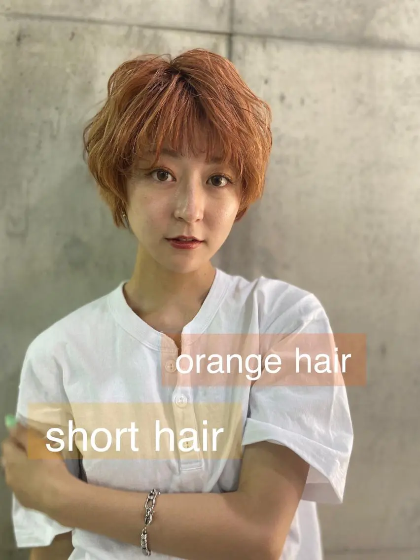 ショート カラー ブリーチ オレンジ 舟橋 りんかのヘアスタイル