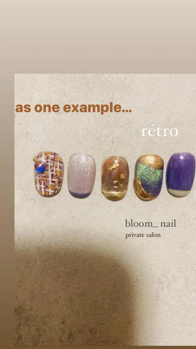 ネイル アートネイル フレンチネイル マグネットネイル ミラーネイル ストーンネイル bloom_ nailのネイルデザイン