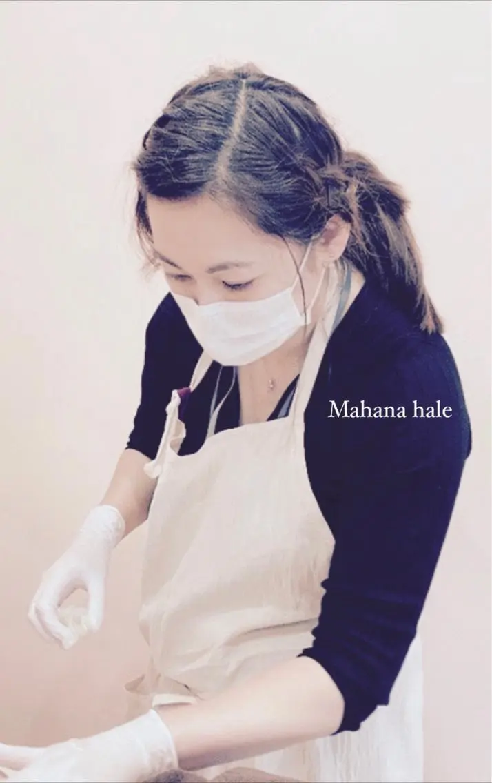 Mahana haleのエステ・リラクイメージ