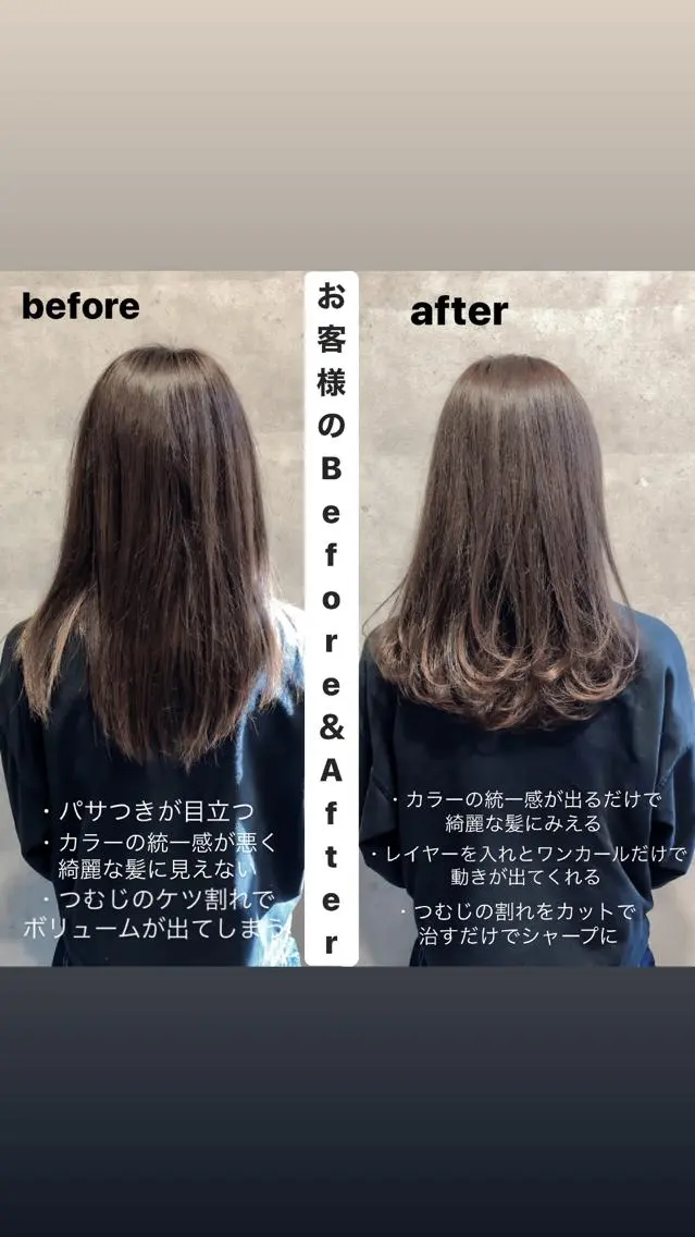ロング カラー 女性が憧れる ショート/角田愛和のヘアスタイル