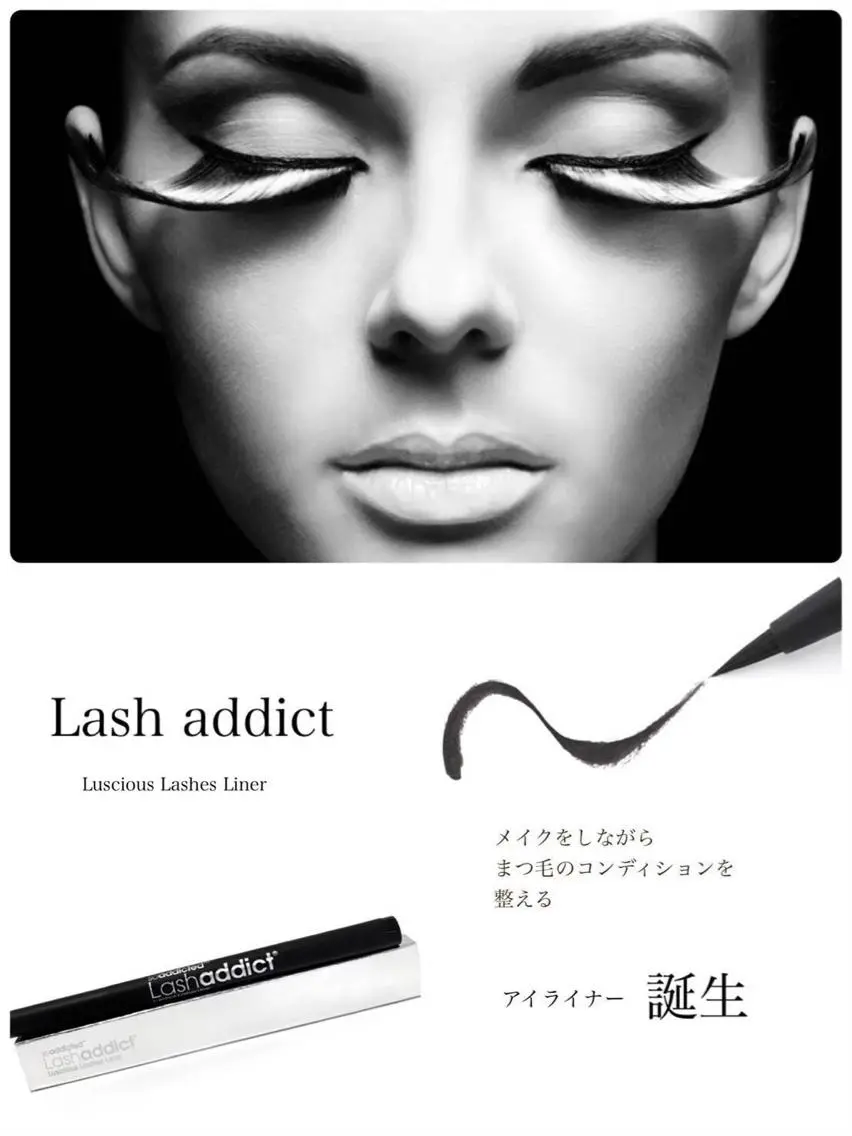 アイブロウ その他(アイブロウ) eyelash presh yukaのマツエク・マツパデザイン