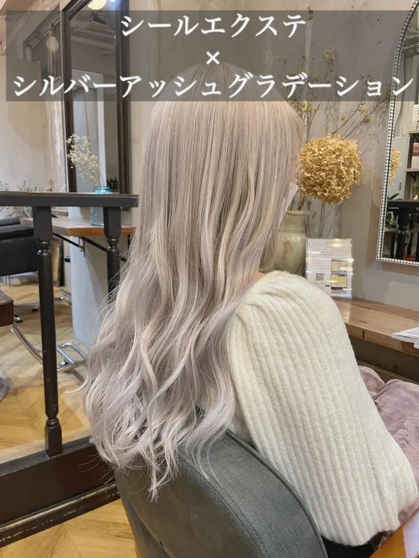 ロング カラー シールエクステ ミストバング ブリーチ ダブルカラー イヤリングカラー カット ヘアカラー エクステ エクステ指名No.1 【店長】橘田のヘアスタイル