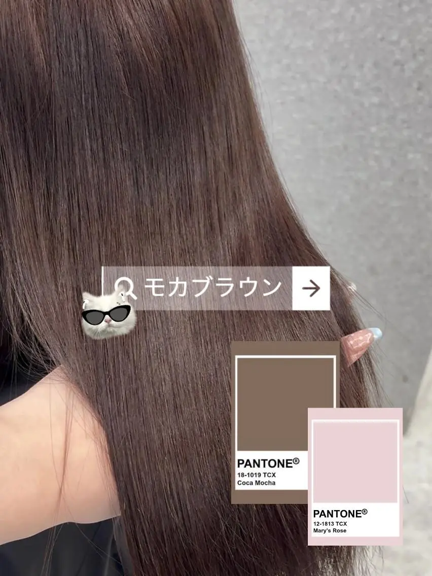 カラー ブリーチ ブラウンカラー 透明感カラー グレージュ ラベンダーカラー ヘアカラー トリートメント SEIRA 透明感 ☆トレンドヘア☆のヘアスタイル