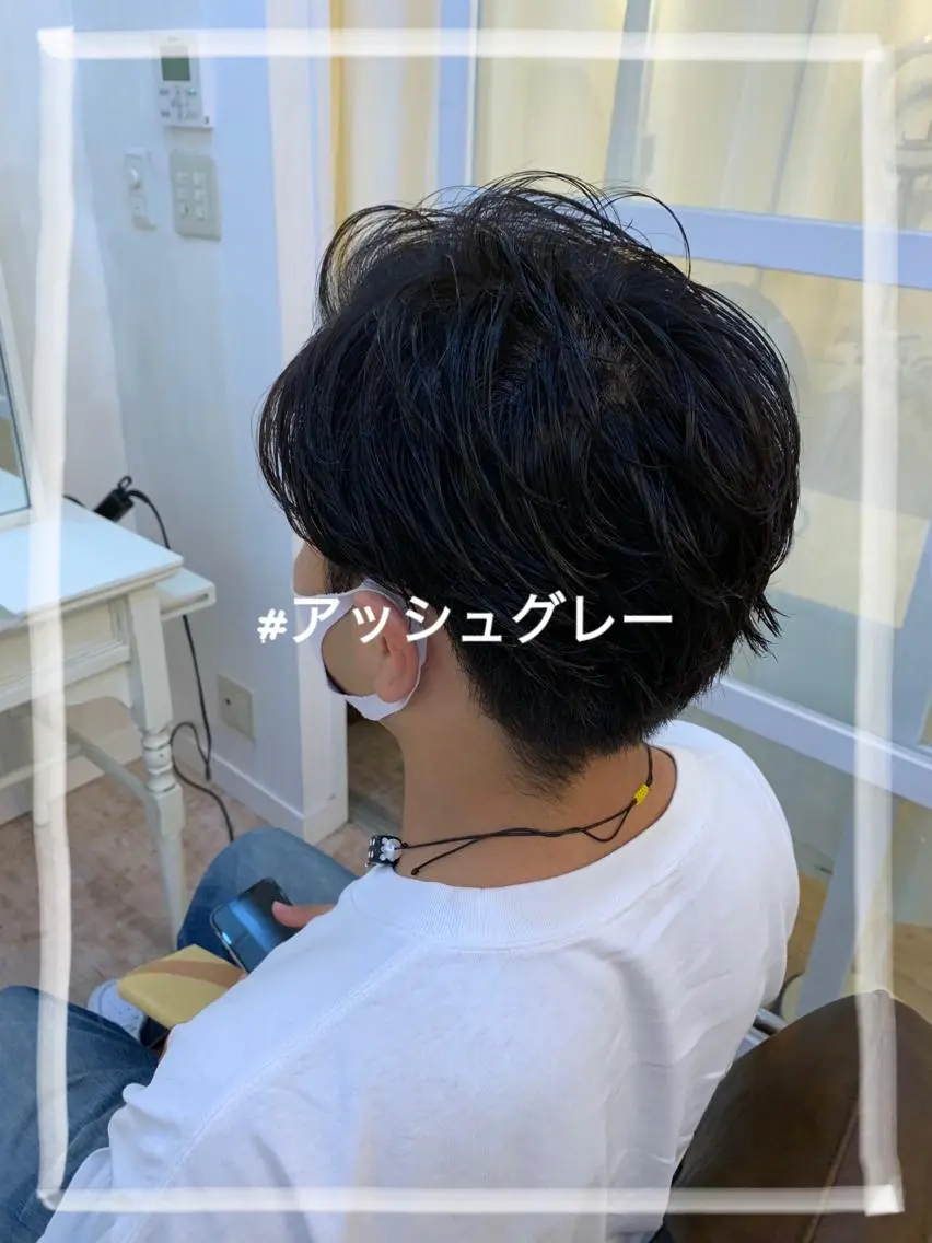 カラー メンズ 透明感カラー 杉山 蒼汰のヘアスタイル