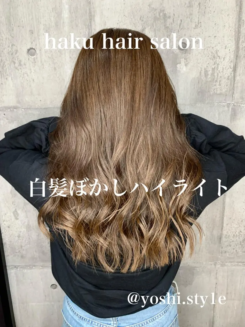 ミディアム ハイライト カット ヘアカラー yoshihara yuukiのヘアスタイル