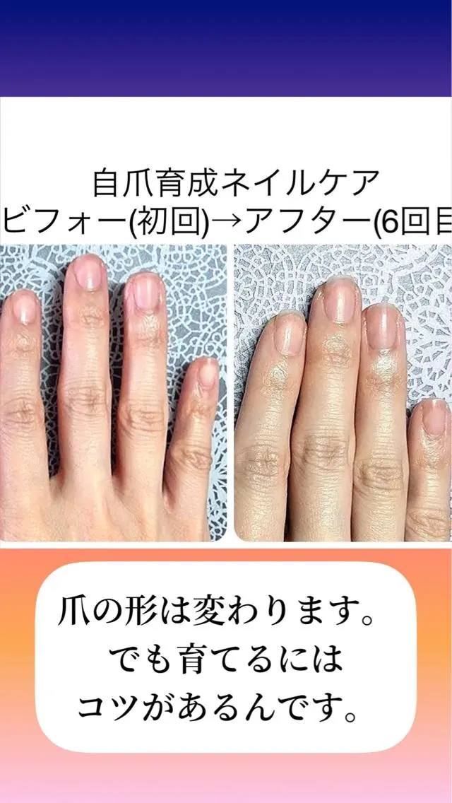 メンズ ネイル ケアリスト🍀 マリユキのネイルデザイン