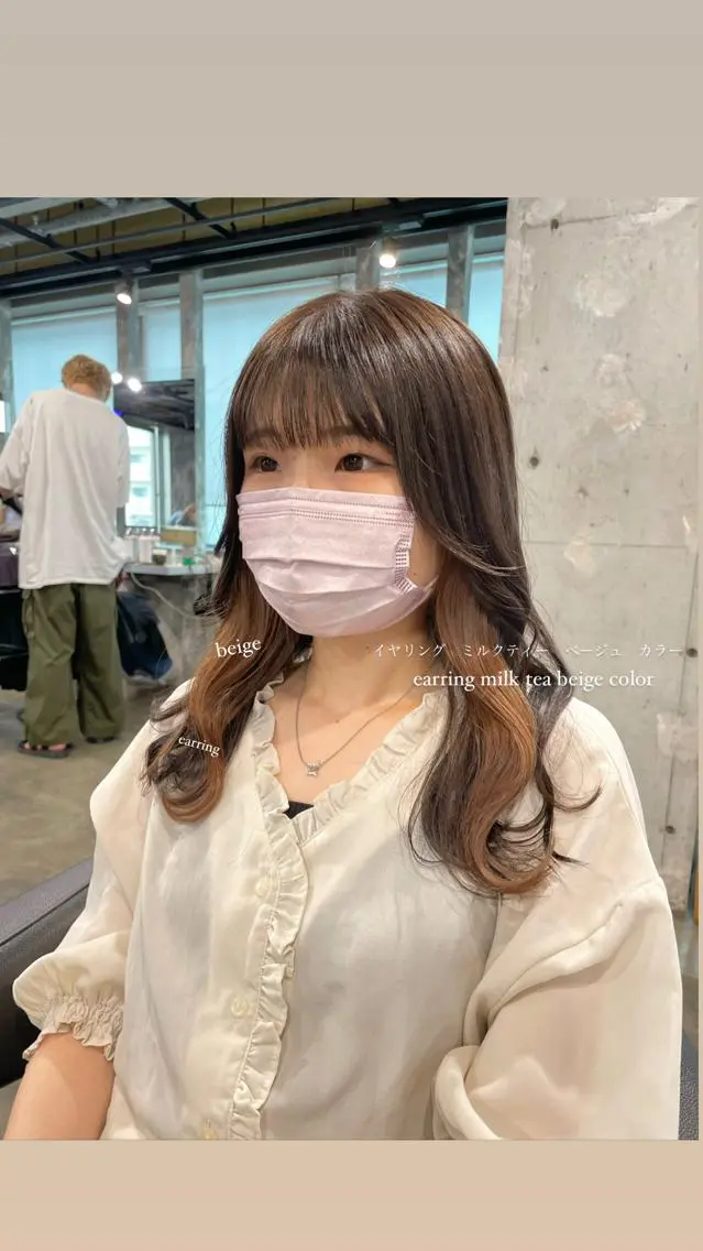 セミロング カラー パーマ ヘアアレンジ メンズ キッズ ネイル マツエク・マツパ アイブロウ 透明感カラー・レイヤ ー🎀amika🎀のヘアスタイル