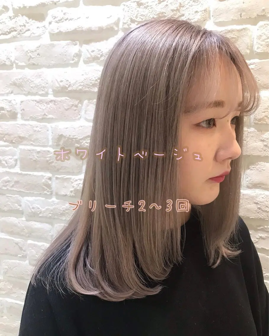セミロング カラー Uno. 本気で ヘアに悩む方へ✨のヘアスタイル