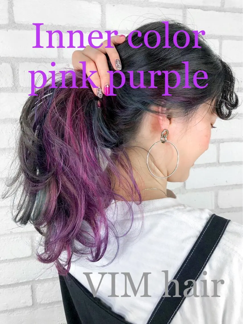 ロング カラー ヘアアレンジ インナーカラー ピンクカラー ピンクパープル パープルカラー VIM hairおもろまち店のヘアスタイル