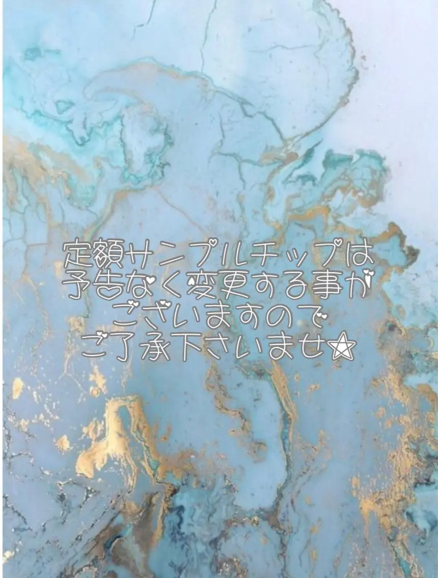 ネイル tRING＊ しいの木台のネイルデザイン