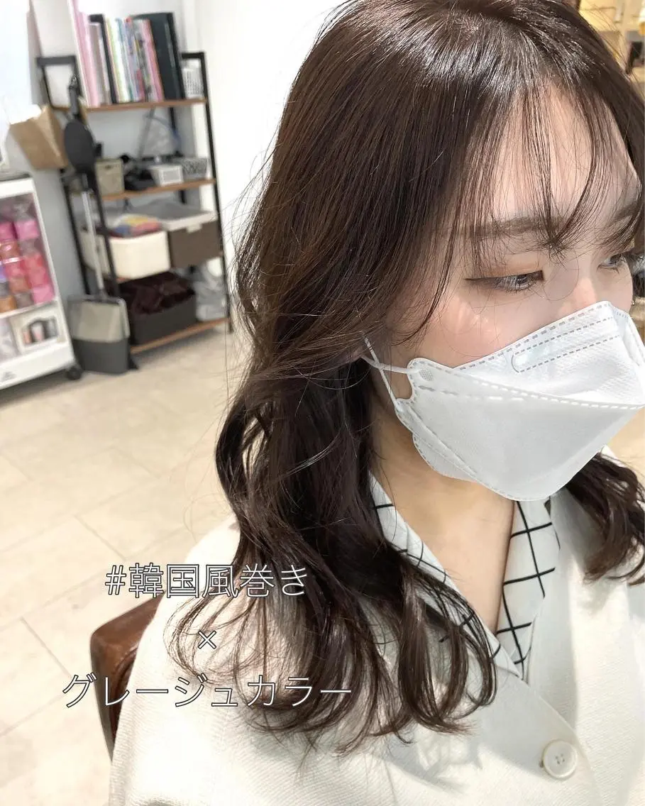 セミロング カラー グレージュ 韓国風ヘア カット ヘアカラー トリートメント 過去一の柔髪ヘア 🌿einshairのヘアスタイル