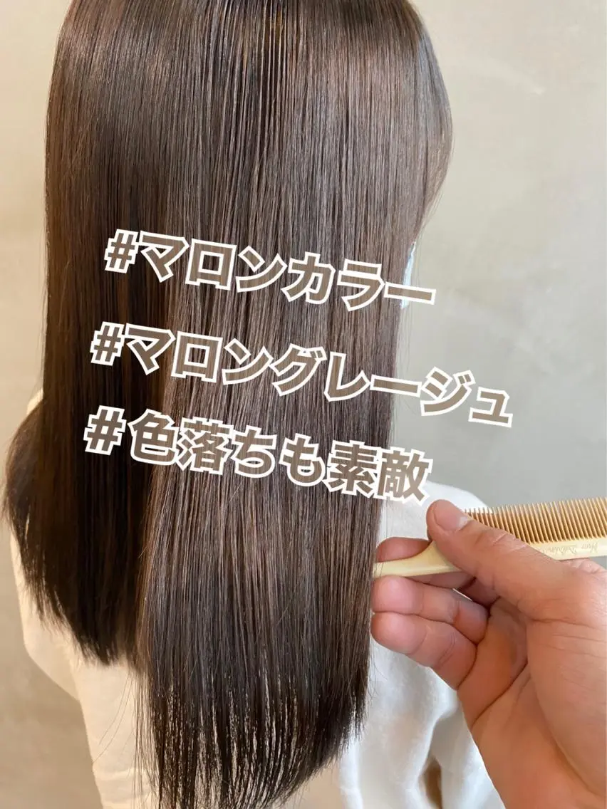 セミロング カラー ネイル マツエク・マツパ アディクシーカラー ブリーチ 透明感カラー エドルカラー ハイライトカラー 夜23時まで予約🉑 reverieあきらのヘアスタイル