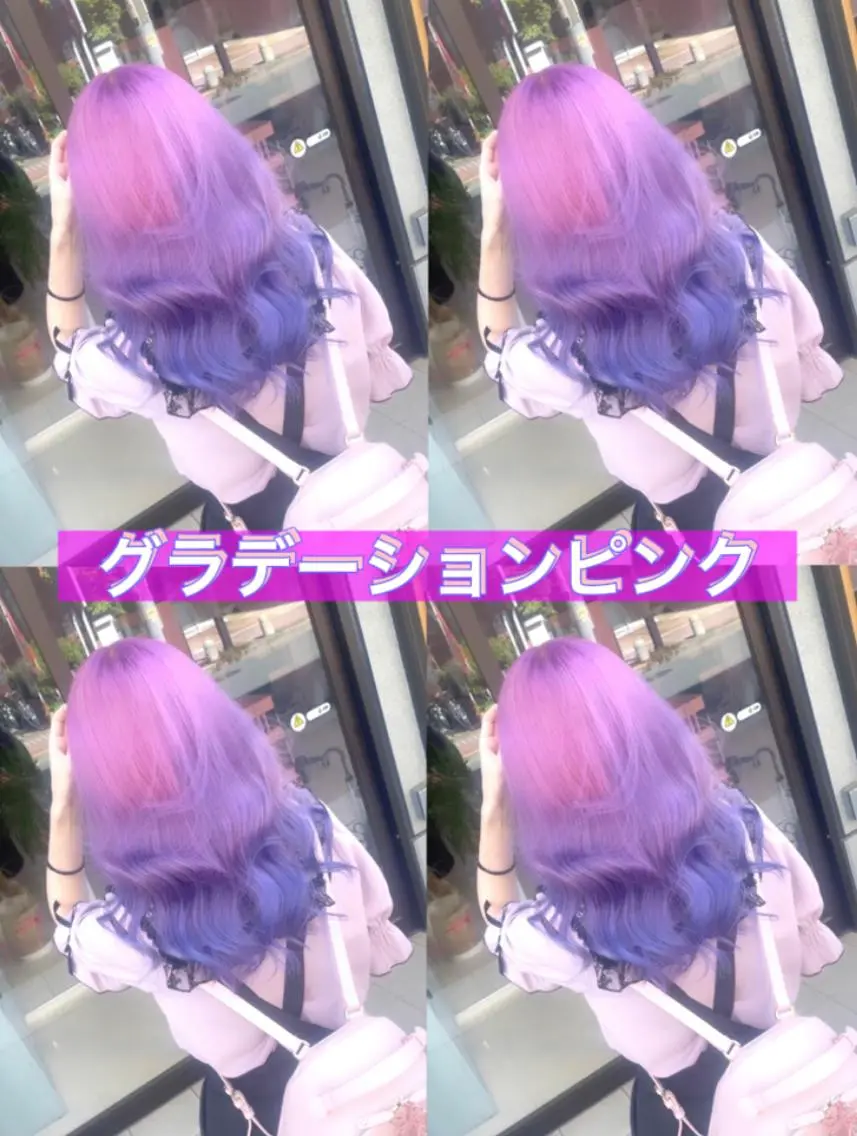 ロング カラー 町田ブリーチデザイン 🌈MANATOのヘアスタイル