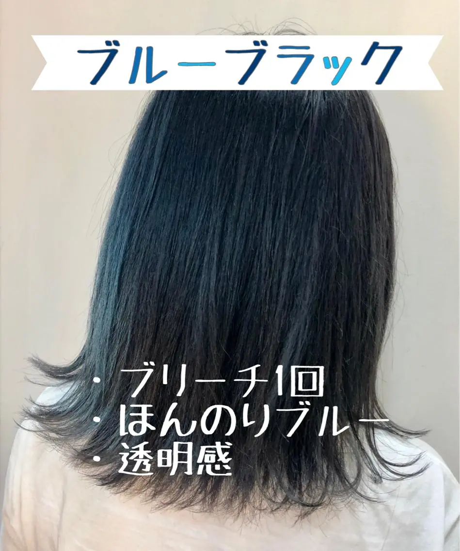 カラー カット ヘアカラー 🔥メンズ特化🔥 永瀬椋のヘアスタイル