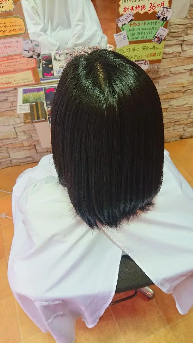 ミディアム カラー 山口 彩海のヘアスタイル