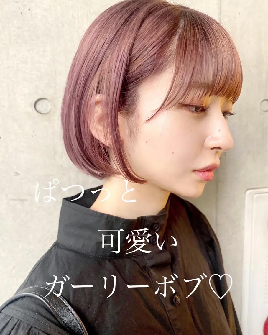 ショート 岩崎 仁美のヘアスタイル