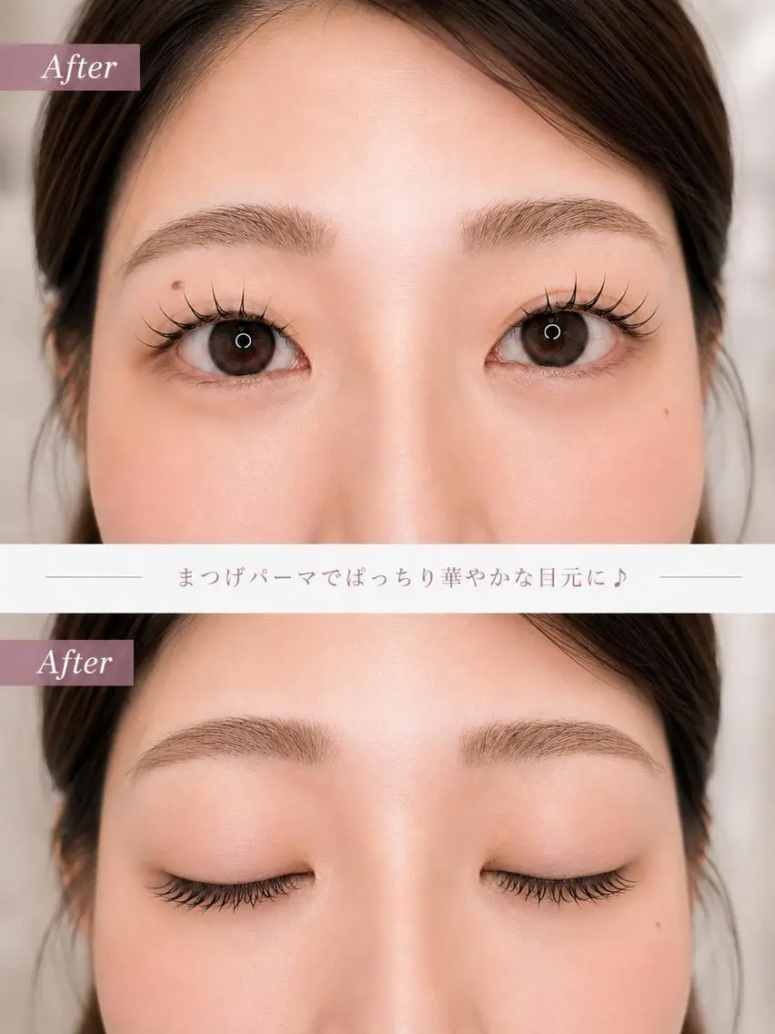 マツエク・マツパ eyelash 吉祥寺ゆりのマツエク・マツパデザイン